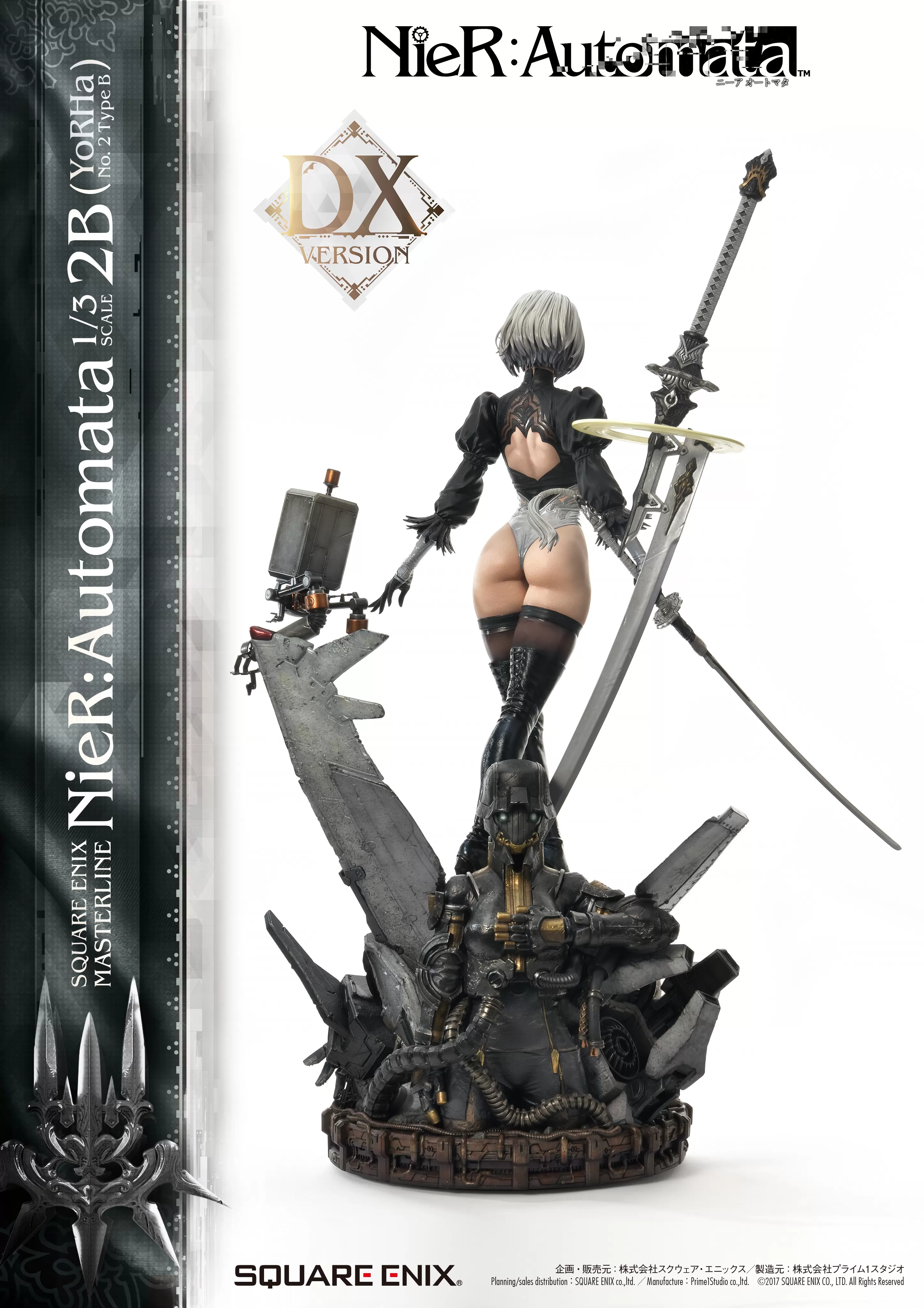 NieR Automata 2B Figure 1