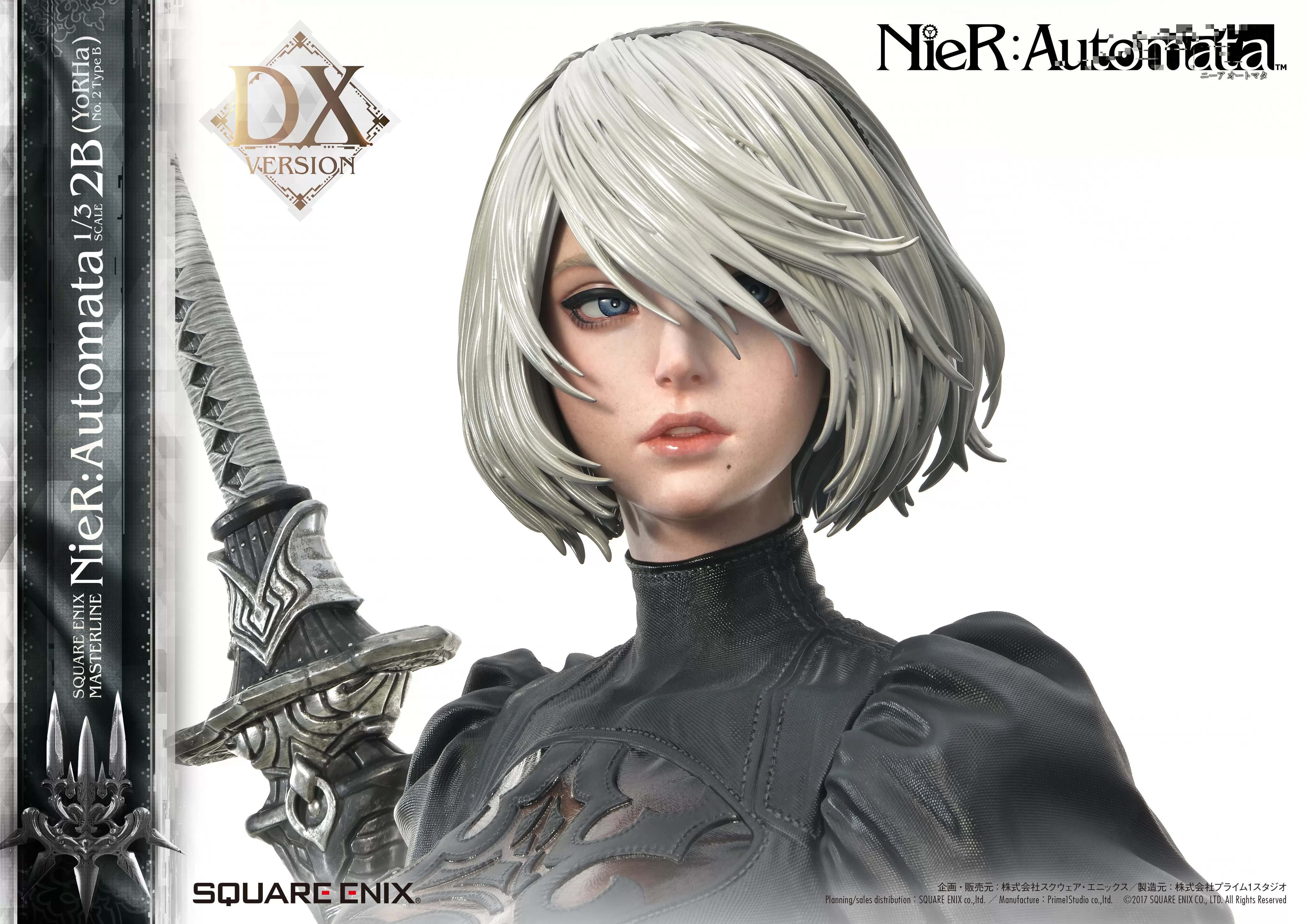 Nier Automata 2B Figure 2