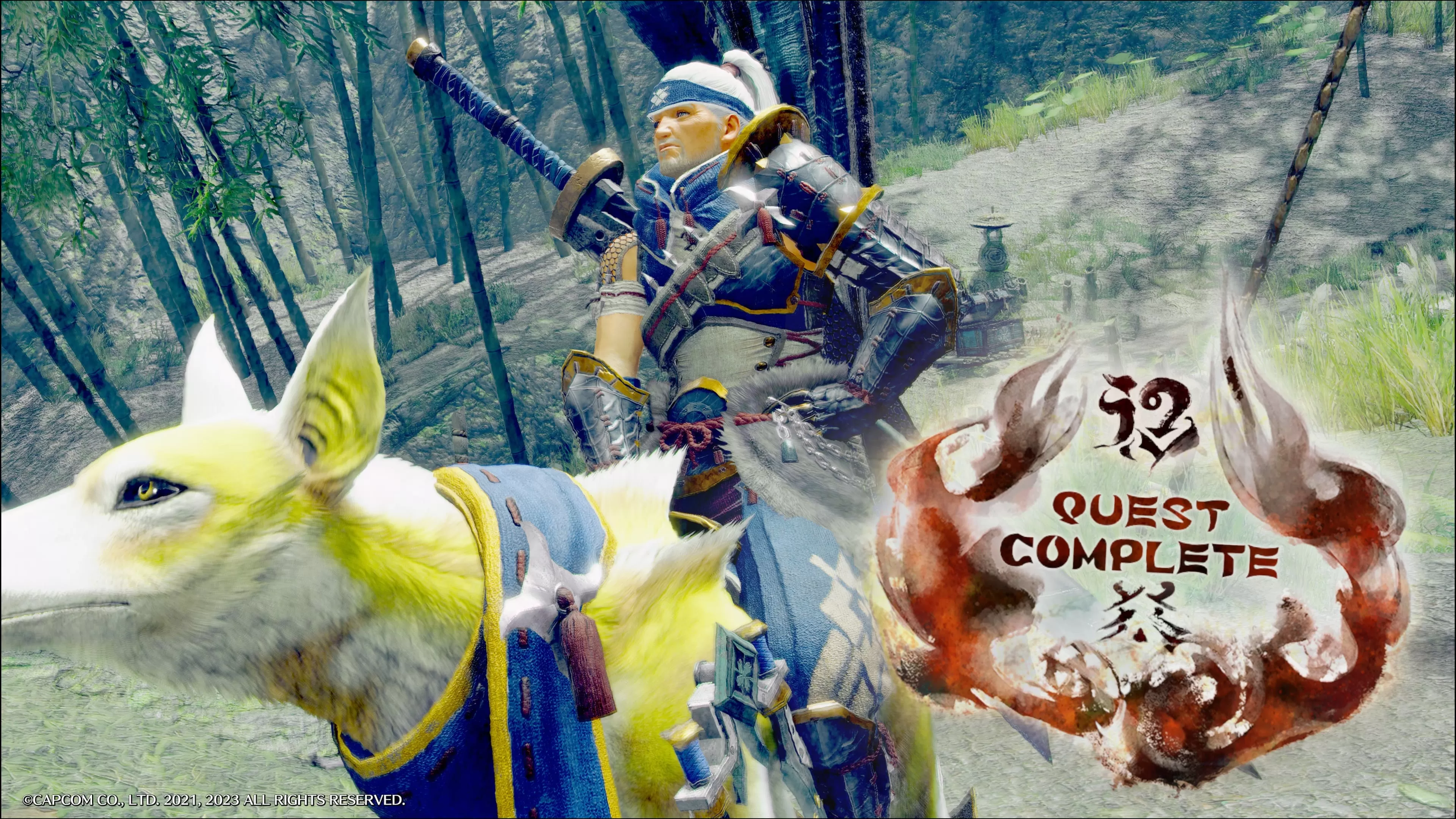 Monster Hunter Rise_20230104112234