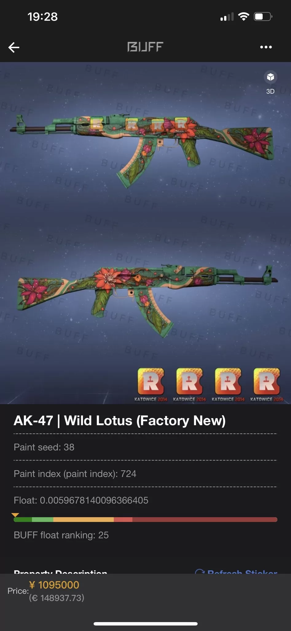 AK-47 Wild Lotus Stickers