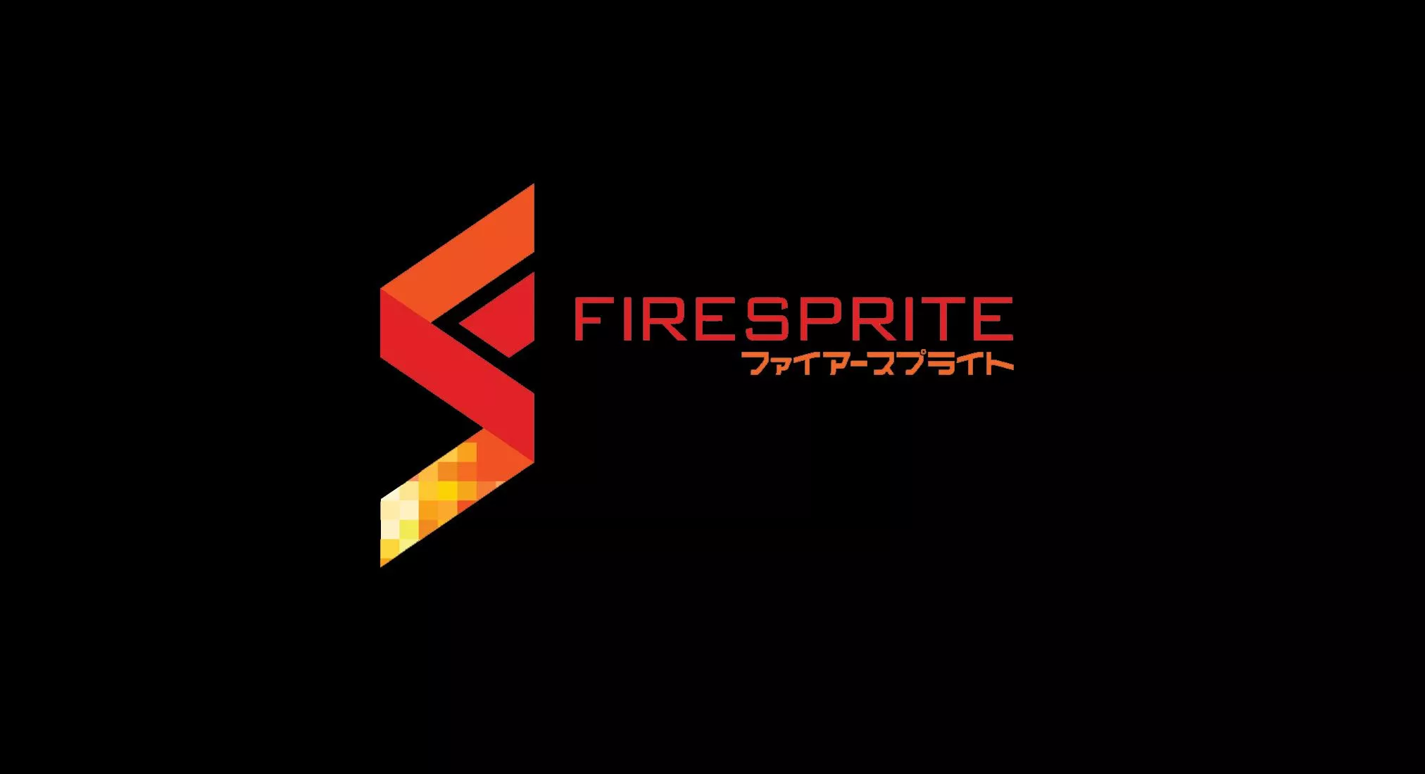 Firesprite Studio Logo