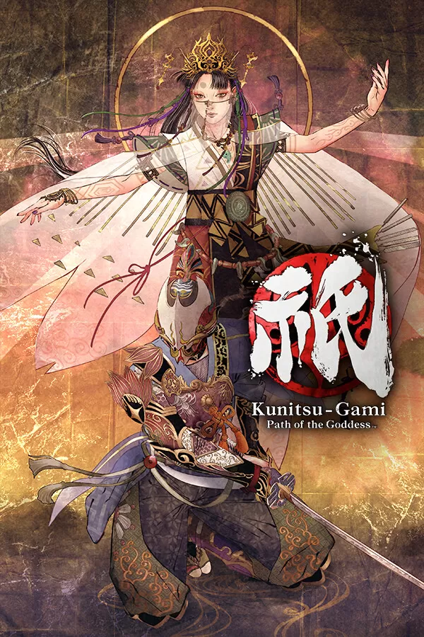 Kunitsu-Gami Path of the Goddess box art