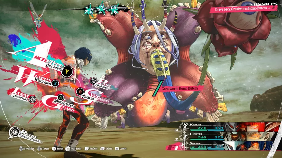 Metaphor ReFantazio screenshot 4
