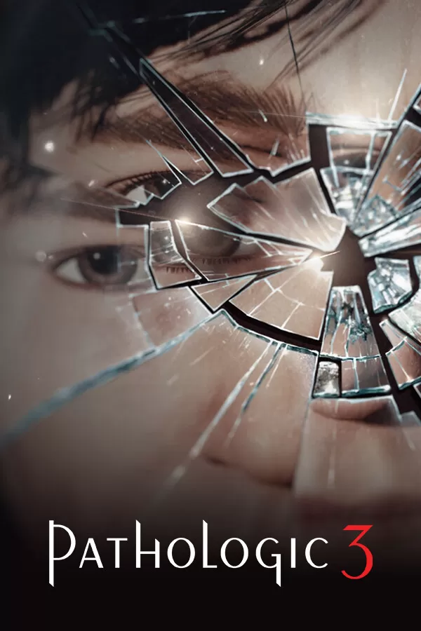 Box-art pre Pathologic 3
