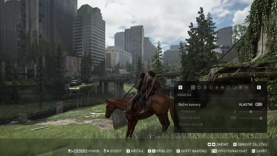 The Last of Us Part II PC screenshot 8