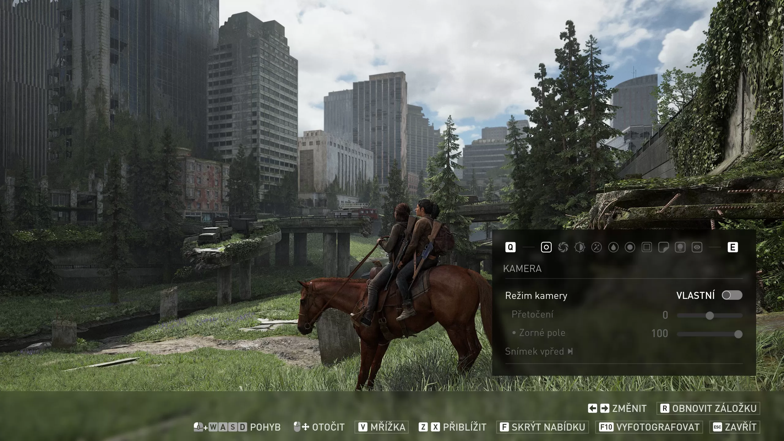 The Last of Us Part II PC screenshot 8