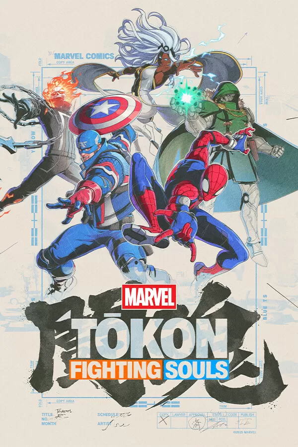 MARVEL Tōkon Fighting Souls box art