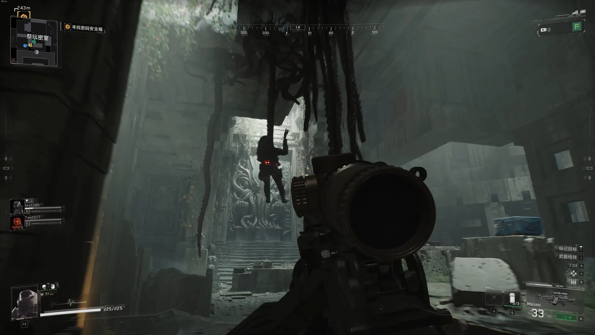 Rules of Engagement: The Grey State