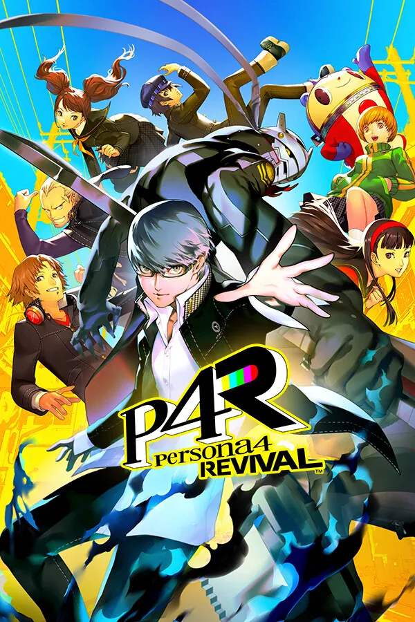 Persona 4 Revival